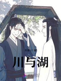 咏月之书：悲痛的王座