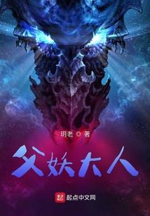 暗夜猎手薇恩