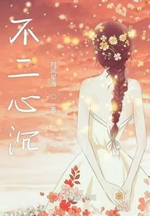 洗冤新录