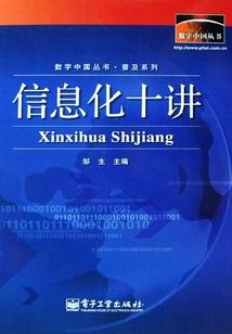谱苍生