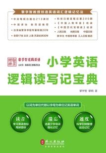 君与君不离