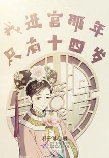 超级位面大帝国