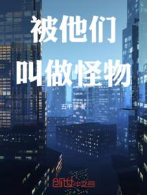 目标：天灾领主