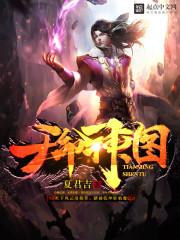 谁与我永生诗文集