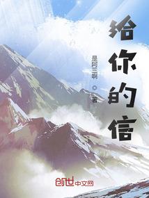 一品绣娘：太子妃至上