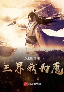 追个他也不错