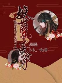 天地意志出手