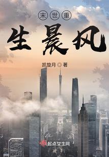 凤倾天下之王妃有毒