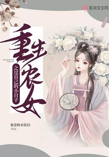 宇宙构架师