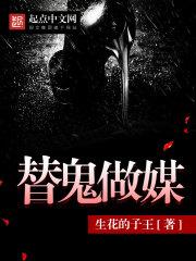轩辕重生志