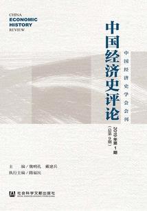 花落花开，请再爱我一次