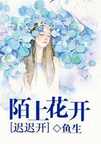 炼狱邪神