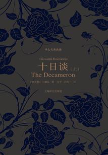 路过的荣耀
