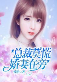 太平无极