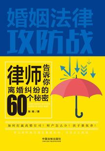 玲珑女皇商