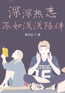 使命的召唤
