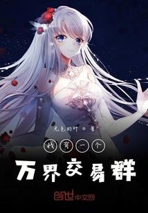 延灵