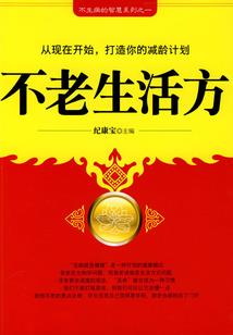 残刀傲天