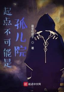 丧尸世界末日