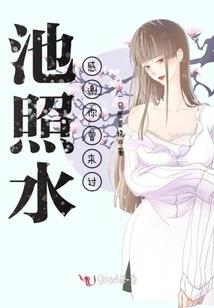 三十六宫秋夜长