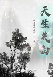 我们那年刚刚好