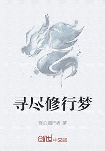 你从蛋中来