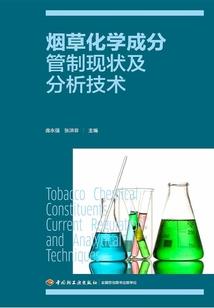 我在大明卖梦境