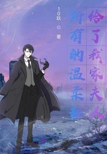 武将斗破