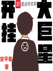零时差