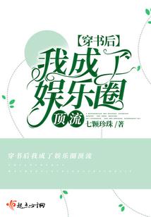此路不归