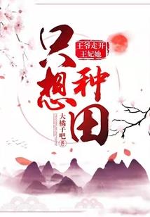 剑羽诀
