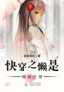 艳阳鹊桥