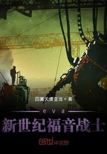 最强无敌寂寞系统