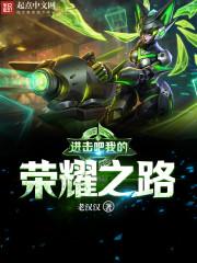 东方灵族