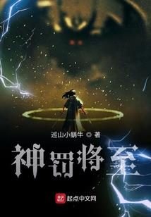 冬吟