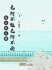 其实，我们不曾离开过