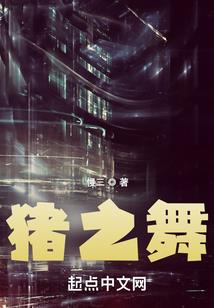 反外星杀战