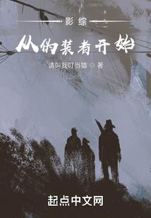 我是山竹，你叫柠檬