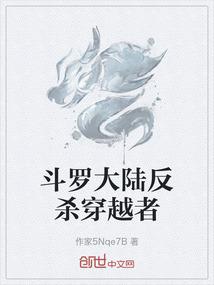武炼三元