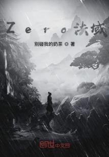 柯南世界里的复仇与拯救