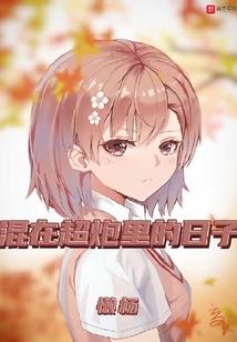 无人所需