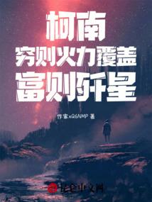 源古恋爱