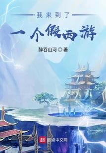 轩辕剑之汉之云暮希情缘