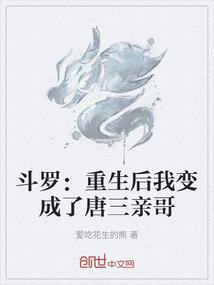 绝望黎明