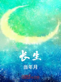 异世之炼狱盗贼