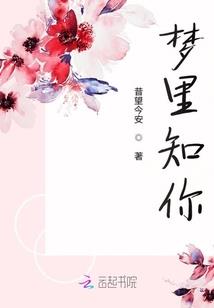鬼门百乐