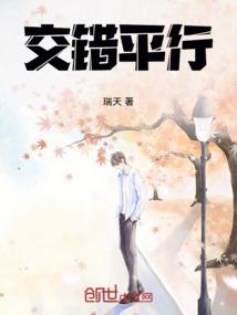 中了三千万该怎么花