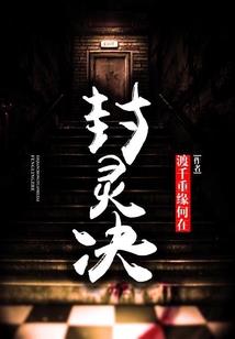 星光有你才闪烁