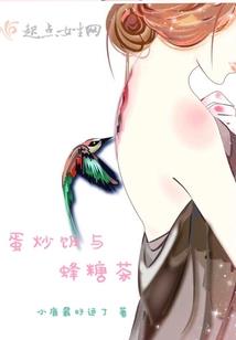 逍雪