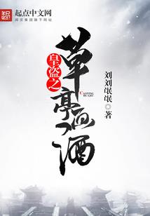 重生之影后回来